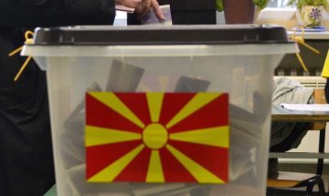 Комисии на ЕП ще обсъдят доклада за напредъка на Македония