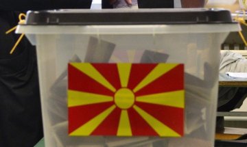 Македония май ще е без дата за членство в ЕС през юни