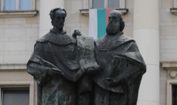 Православната църква почита Светите братя Кирил и Методий
