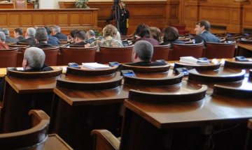 Предсрочните избори не са вариант