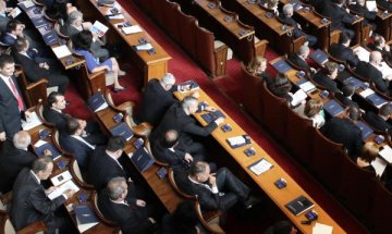 ГЕРБ бойкотира парламентарни комисии 