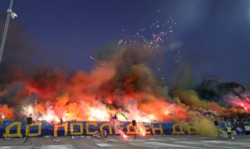 МВР разби нарко афера във фенклуб на Левски