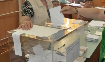 Местният референдум  в Стара Загора  е нелегитимен