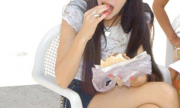 "Помисли, яж, спести"