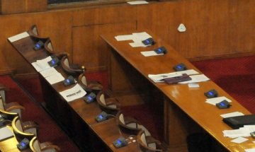 Имунитетът на петима депутати може да бъде поискан 