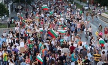 Мобилизираме се срещу корупцията сред политиците