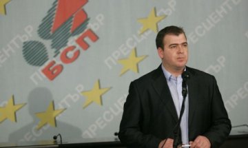 Трима зам.-министри попълниха кабинета