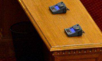 Кулоарно кафене: "Атака" хапе наред, а ГЕРБ пак ги няма
