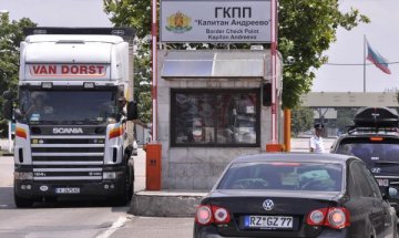Граничари заловиха чужденец с фалшив паспорт