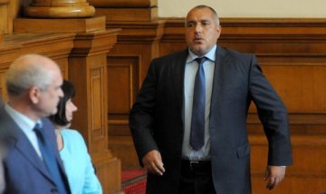 Ден на майстора за БСП, ДПС и "Атака", сал Борисов работи