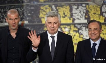 Анчелоти иска атакуващ футбол от Реал Мадрид