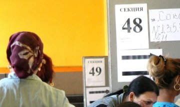 БСП отстъпи пред Доган за фантомите в изборните списъци