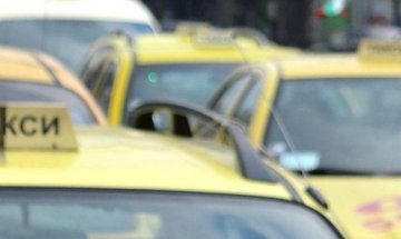 Таксиджии: Новите разпоредби за бранша няма да променят нищо