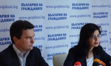 Ако правителството остане, ще има харчене, но не и реформи