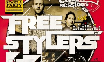 Готови за The Freestylers 