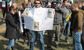 Омуртаг остава на воден режим 