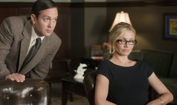 Искат ли да ви изгонят от фирмата?