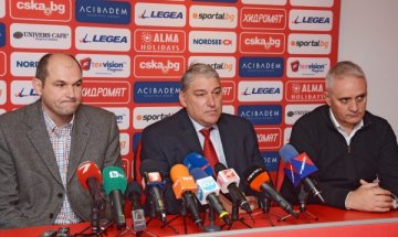 "ЦСКА Завинаги": За 45 дни инвестирахме 500 000 лв. в клуба