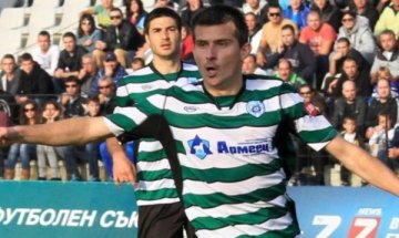 "Моряците" скриха топката на Локомотив