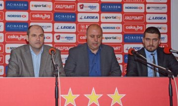 ЦСКА опря до БФС, "червените" се молят за отсрочка