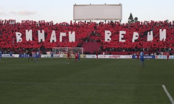 Кучето: ЦСКА ще елиминира Левски