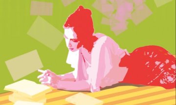 Да изпитваш "Любов, огромна като катедрала"
