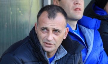 Чистка в Левски