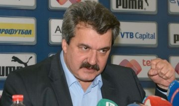 Левски прави първи зимен трансфер до дни