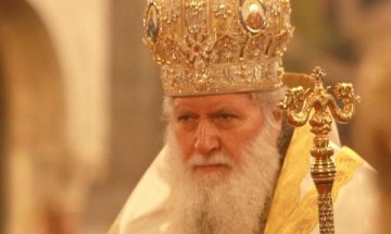 Наградиха патриарх Неофит и митрополити със "Самарски кръст"