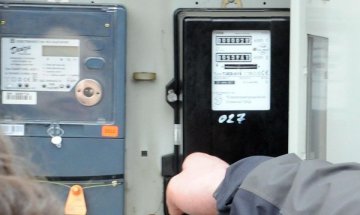 ЕВН отчете спад с 25% на сметките за ток 