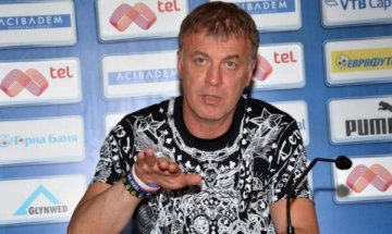 Сираков отсече: Наркомани и лумпени командват Левски