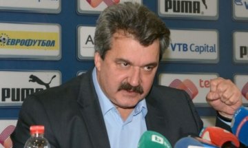 Рафаел Бастос подписа с Левски
