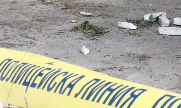 Пореден обир на банкомат в столицата