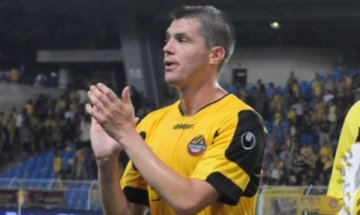 Ботев официално се раздели с Домо