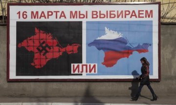 Парламентът на Крим прие декларация за независимост 