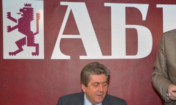 АБВ не е еднодневка, ще бъде изненада на евровота! 