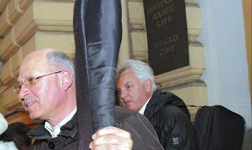 Заплатите на "Софийски солисти" скачат със 150 лв.