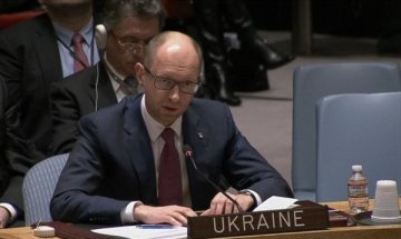 Яценюк пред ООН за мирно решение на кризата в Украйна