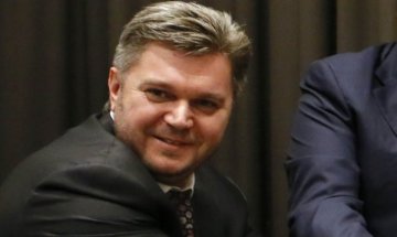 42 кг злато откриха в дома на бивш украински министър