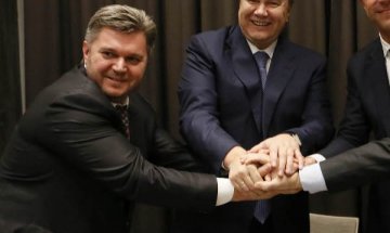 Обявиха за издирване бивш министър на Украйна 