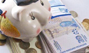 Домакинствата спестиха нови 114 млн. лв. през февруари