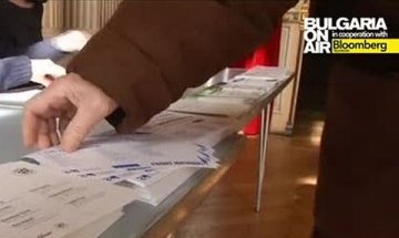 Младежки крайнодесни партии от различни страни се обединиха