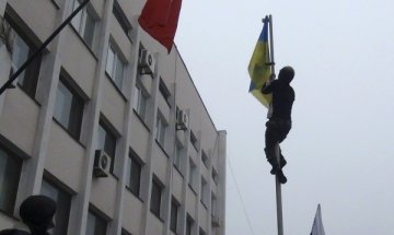 Украйна си върна контрола върху кметството в Мариупол