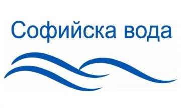 Части на столицата ще са без вода утре