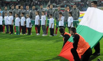 "Лъвовете" заминаха за Австрия