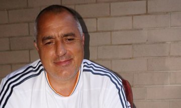 Топка за ЧРД на Борисов от Миков, кафеварка било банално