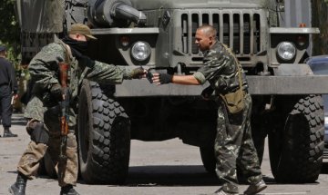 Контактната група за Украйна иска мирно решаване на кризата