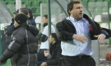 Вили Вуцов поема Ботев  