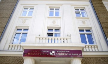 Вучева: Акционерите в КТБ може би ще представят конкретни предложения
