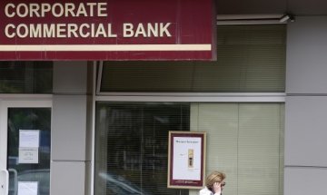 КНСБ: Оздравяването на КТБ е по-доброто решение от ликвидация